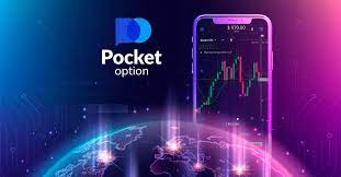 Pocket Option Contact How to Reach Support and Get Assistance Pocket Option Contact How to Reach Support and Get Assistance