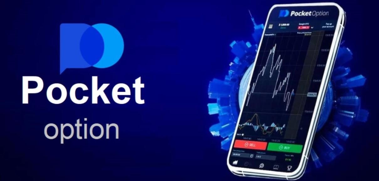 Trader Pocket Option Brasil Domine o Mercado de Opções Binárias Trader Pocket Option Brasil Domine o Mercado de Opções Binárias