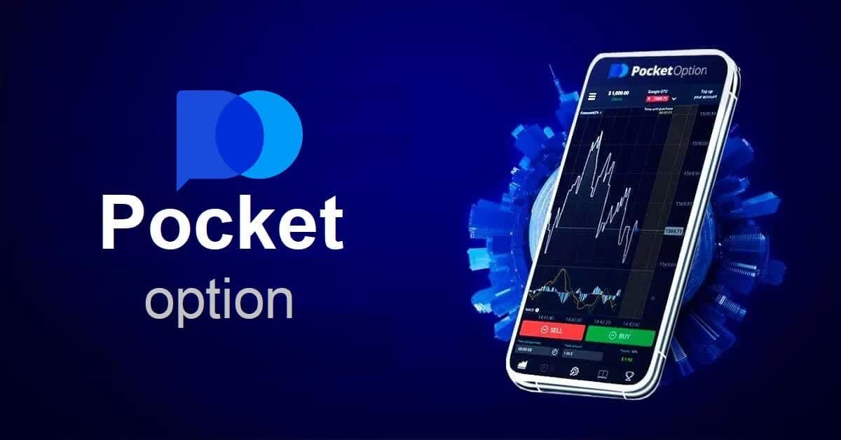 Unlock Your Trading Potential with the Pocket Option Robot Unlock Your Trading Potential with the Pocket Option Robot