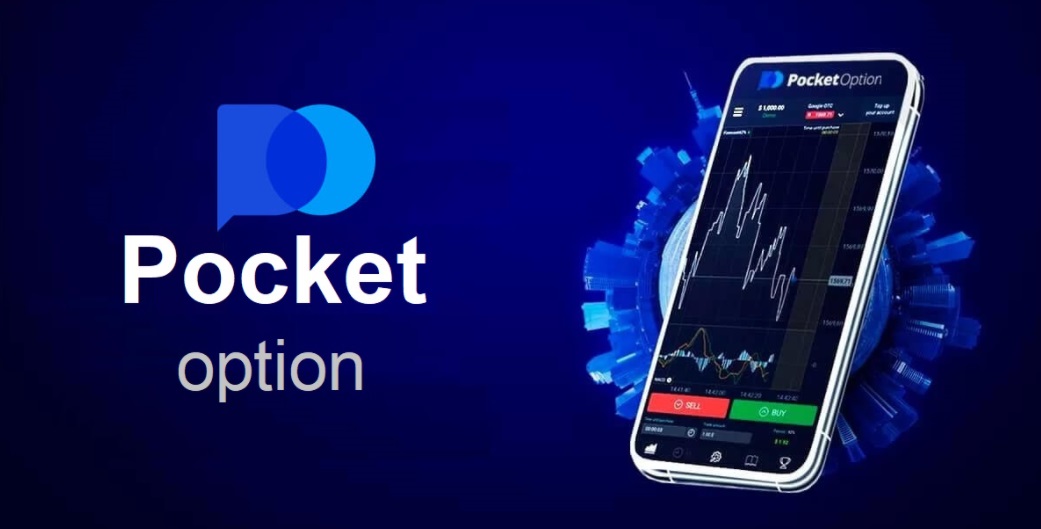 Discover the Benefits of Trading with Pocket Option Discover the Benefits of Trading with Pocket Option