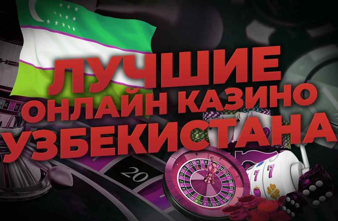Kazino saytlarida anonim o‘yin imkoniyati 14 Kazino saytlarida anonim o‘yin imkoniyati 14
